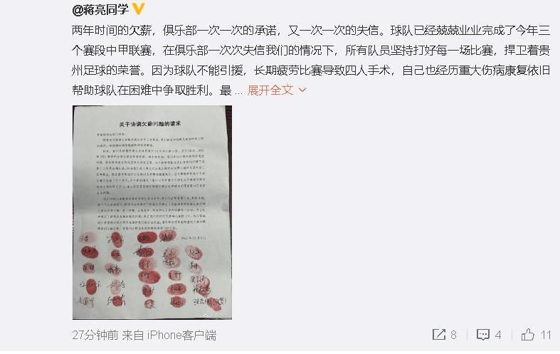 有观众询问古天乐三度出演《扫毒》系列的感受，古天乐感慨：“非常荣幸，我有这份责任拍好这个系列，也希望这个系列有第四集